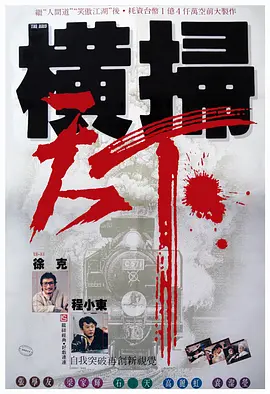 亚洲精品国产一区二区三区四区在线