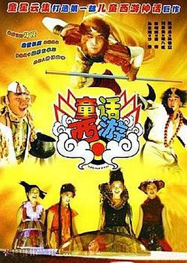 日韩欧美伊人久久大香线蕉