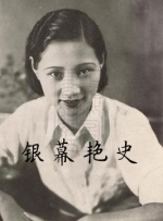 亚洲精品国产一区二区三区四区在线