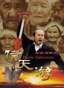糖心vlog在线免费观看